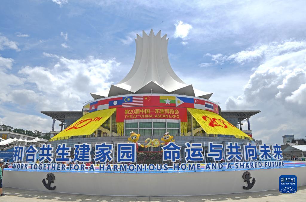 777游戏厅电玩城